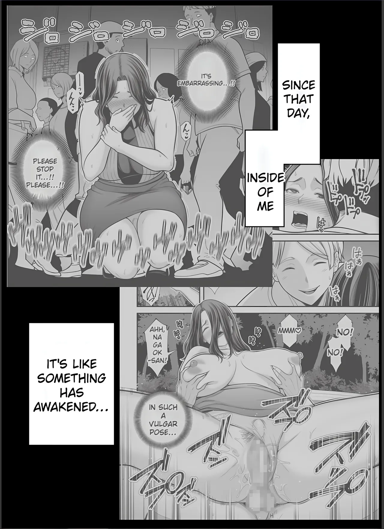 Seisozuma Netorase... 4 page 12 full