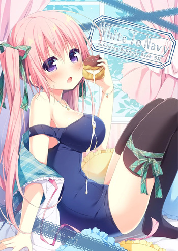 [Unagiyasan (Hanamiya Natsuka)] White To Navy 2 [Digital] cover