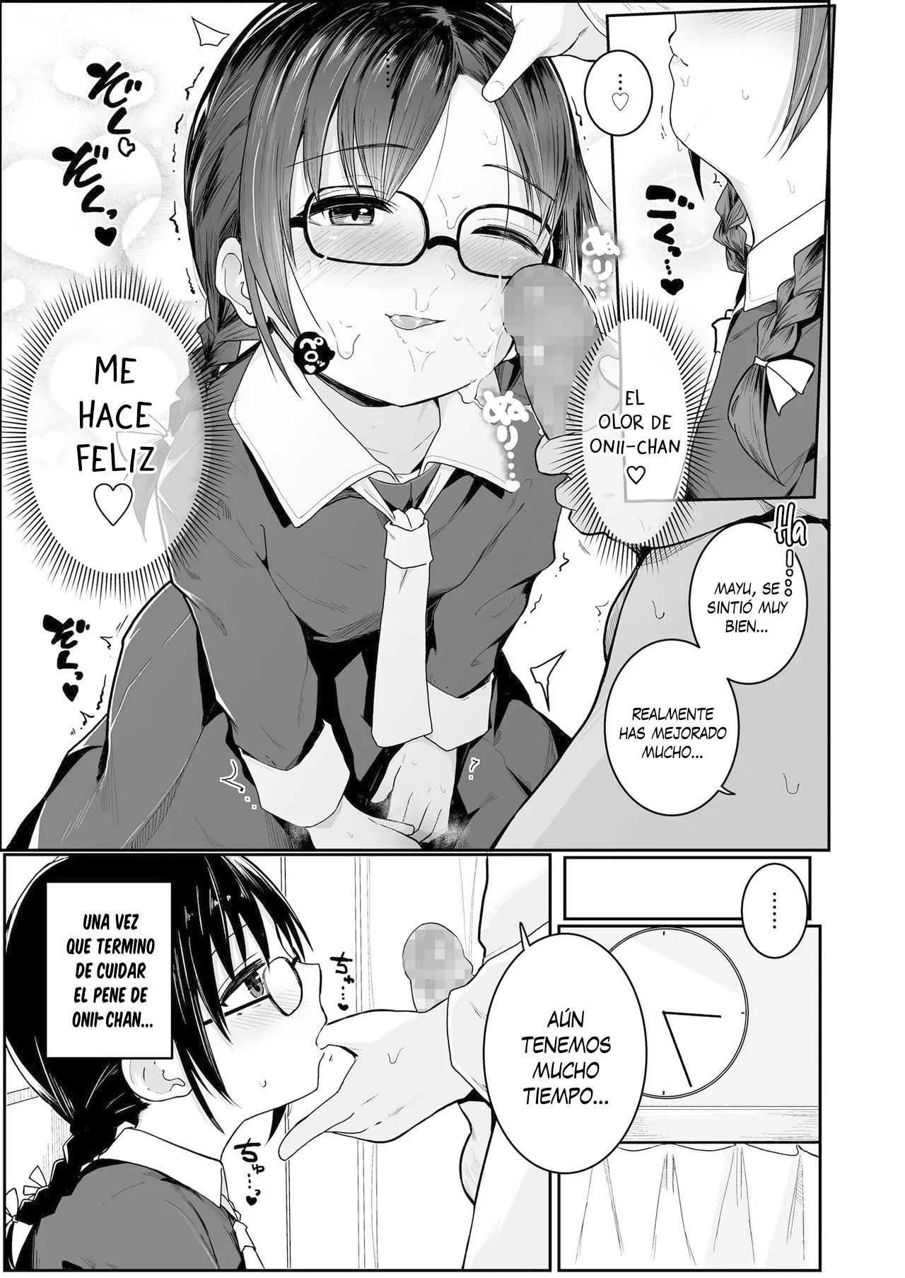 Kenshinteki na Imouto - La devota hermana pequeña page 11 full