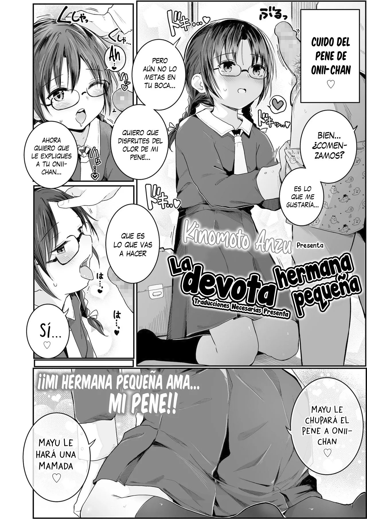 Kenshinteki na Imouto - La devota hermana pequeña page 4 full