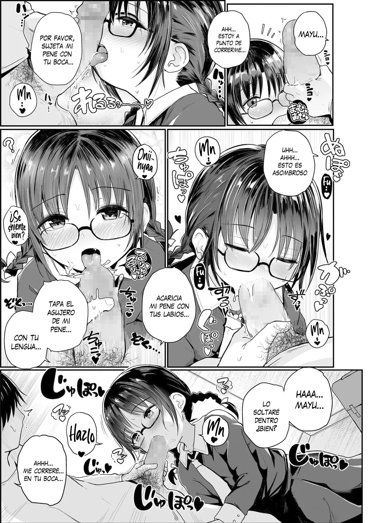 Kenshinteki na Imouto - La devota hermana pequeña page 9 full