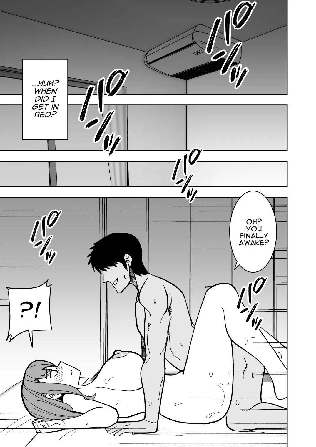 Musume no Kareshi ni Netorareru Hanashi | Cucked by my Daughter's Boyfriend page 12 full