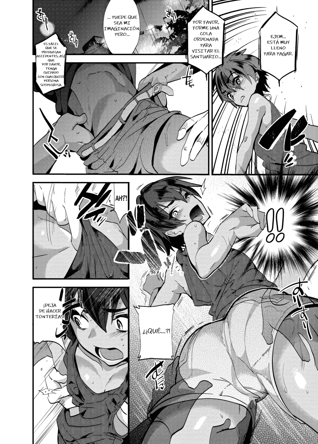 Natsu Matsuri page 3 full