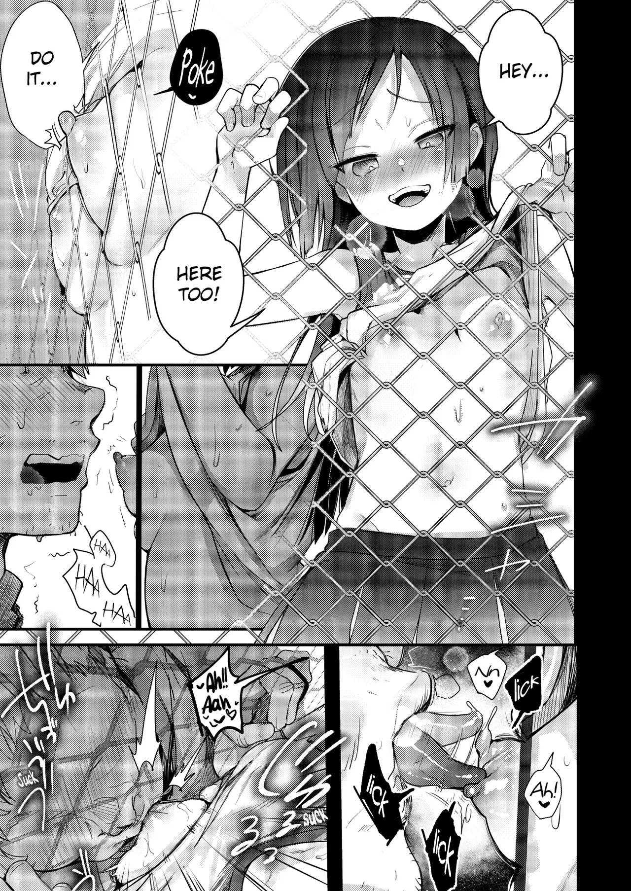 Tsutomesaki no Musume-san o Oishiku Itadaku Hon Sorekara... page 9 full