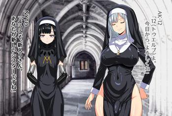 [FuTough45] AK-12's Cum-Hold Handjob Worship [Dolls Frontline] cover