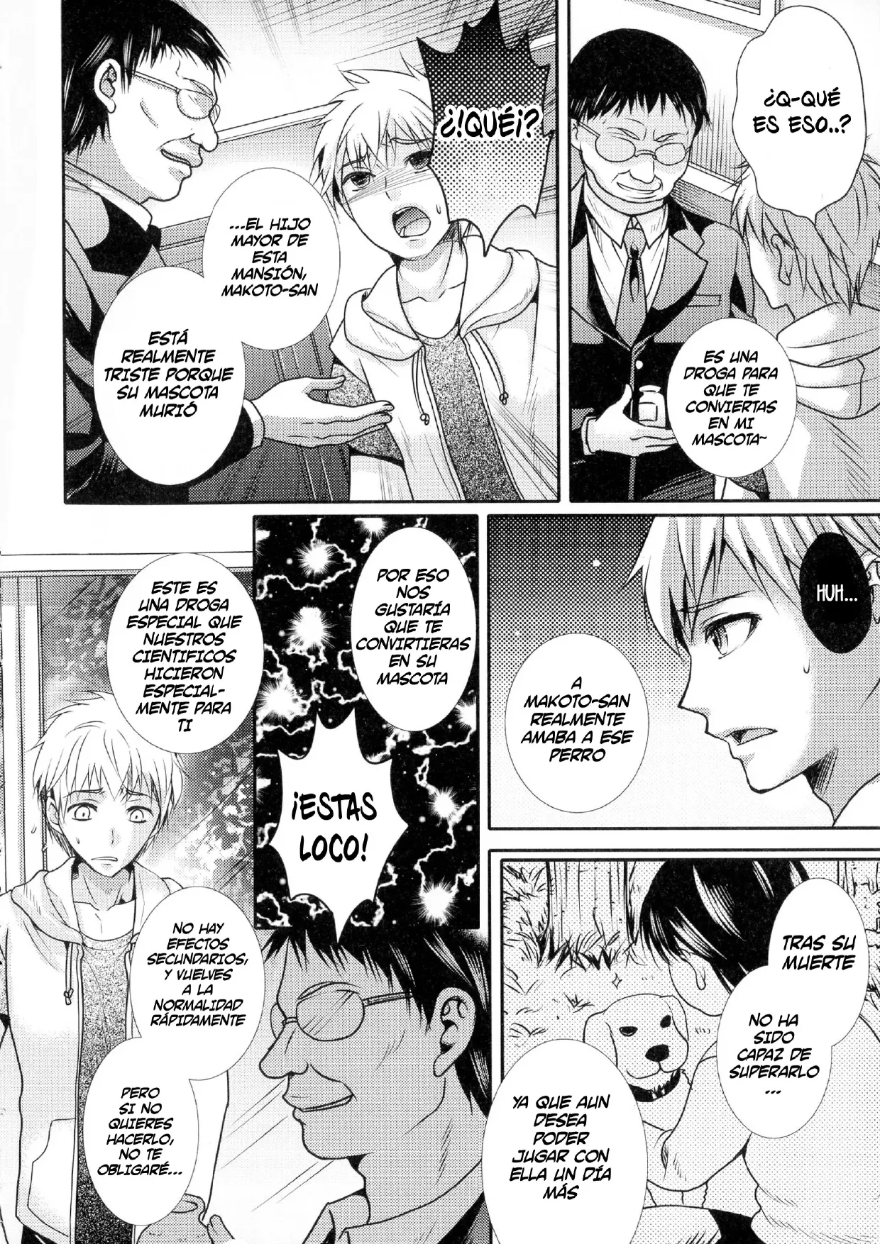 Mesuinu Taikenki | Bitch Testimonial page 2 full