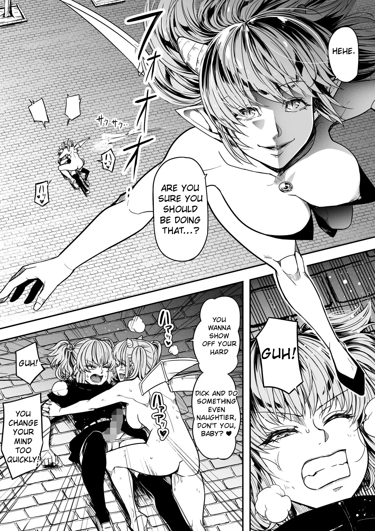 Chikara Aru Succubus wa Seiyoku o Mitashitai dake 14 page 12 full