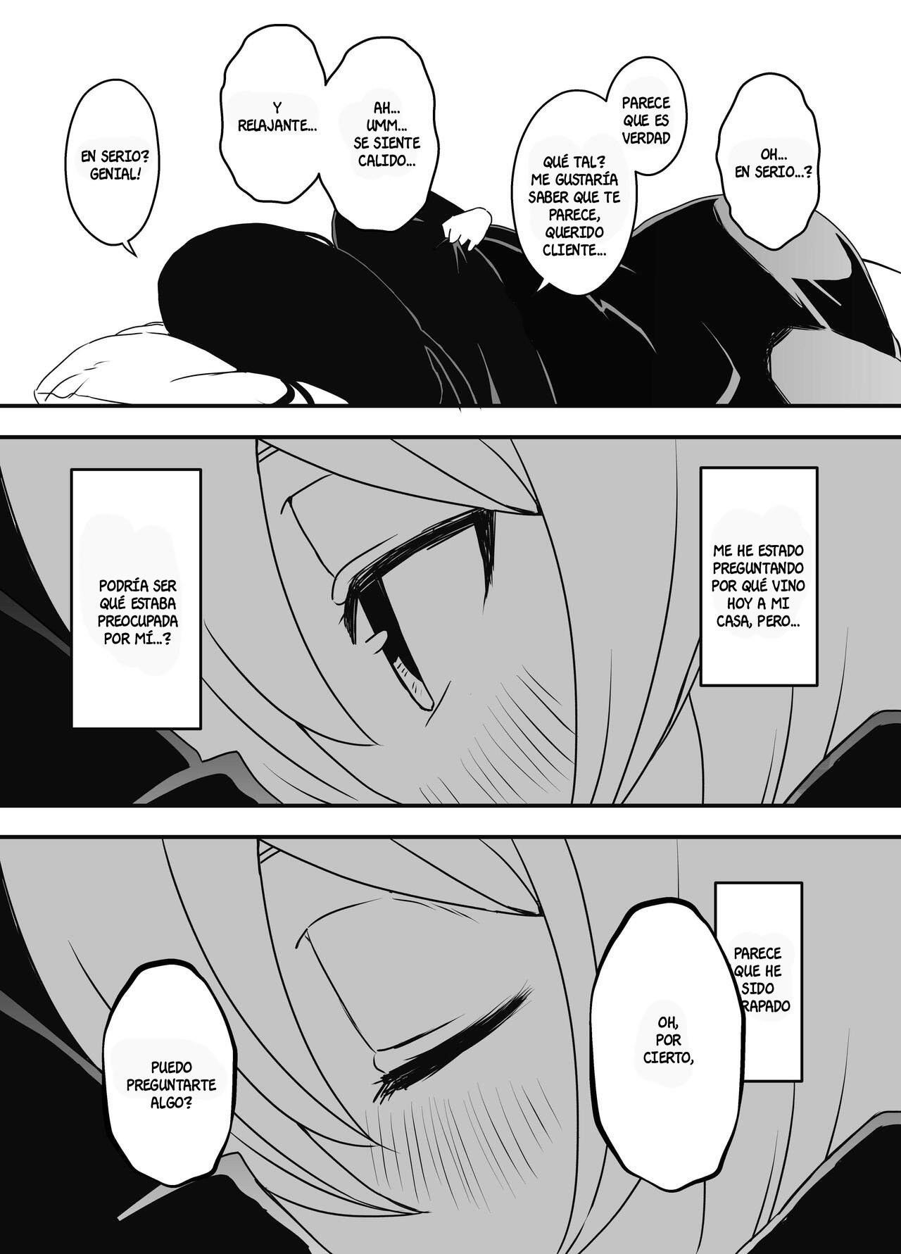 Nii-chan no Kanojo｜La Novia de Mi Hermano page 12 full