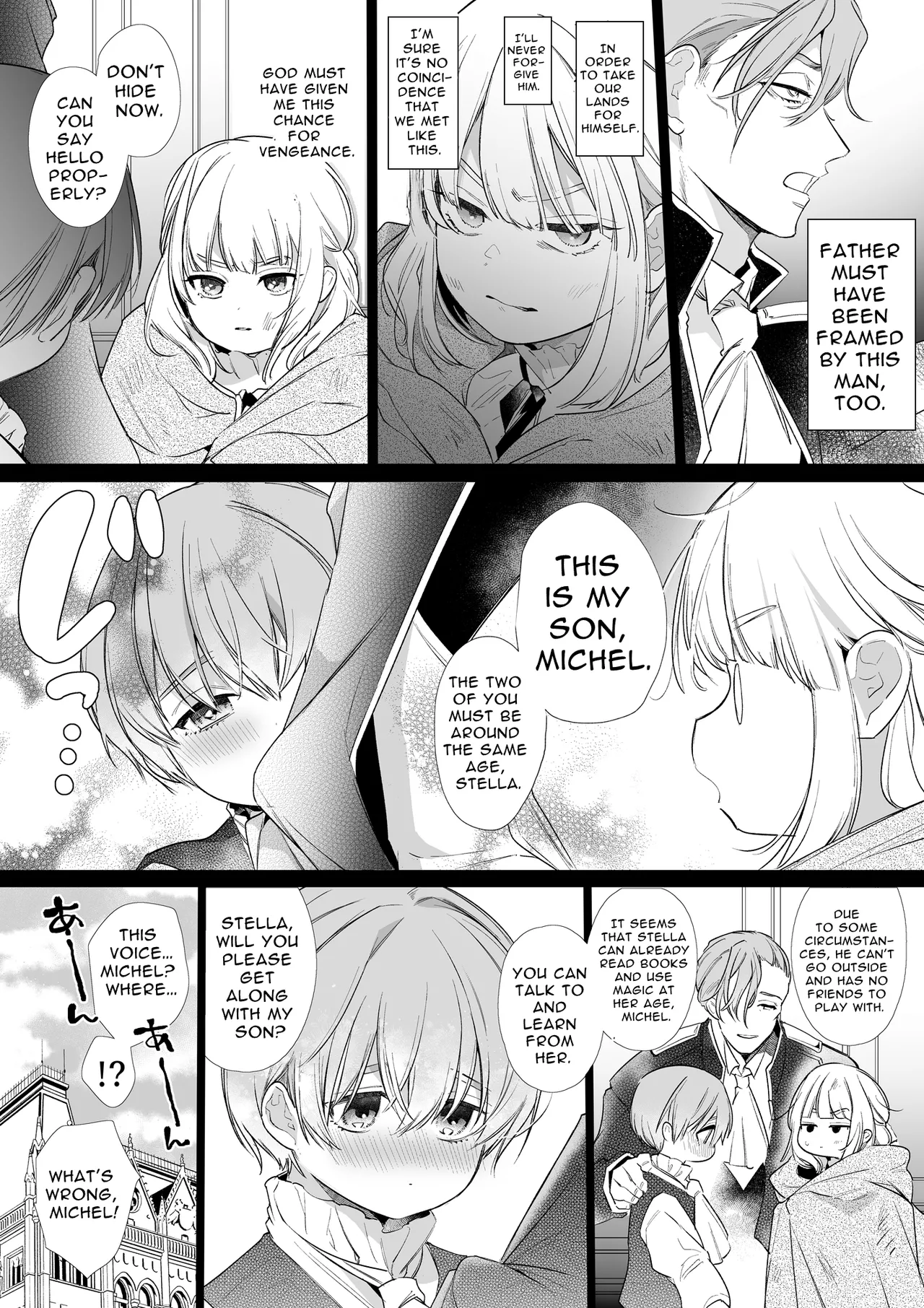 The Gentle Breaking of a Failed Villainess page 12 full