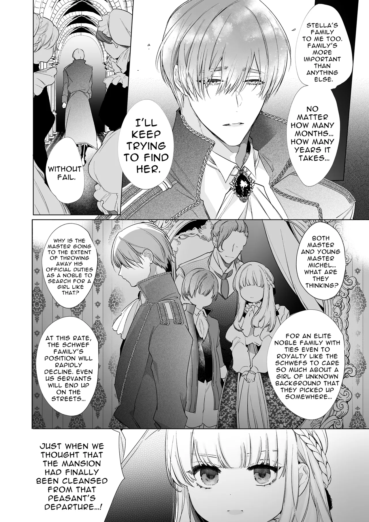 The Gentle Breaking of a Failed Villainess page 2 full