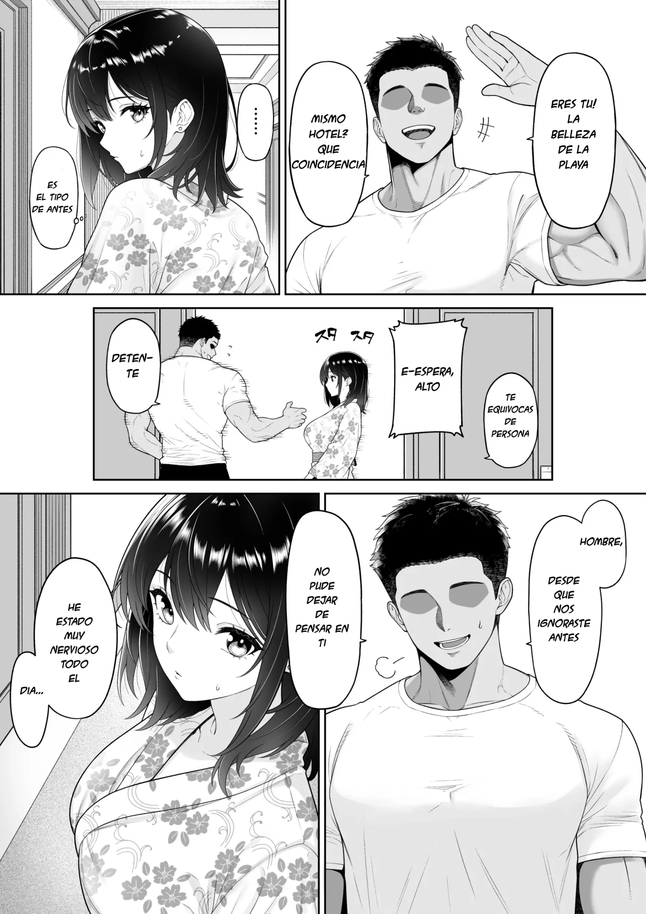 Kanojo o Torareta Ano Natsu no Hi｜Ese Día de Verano en que me la Robaron page 12 full