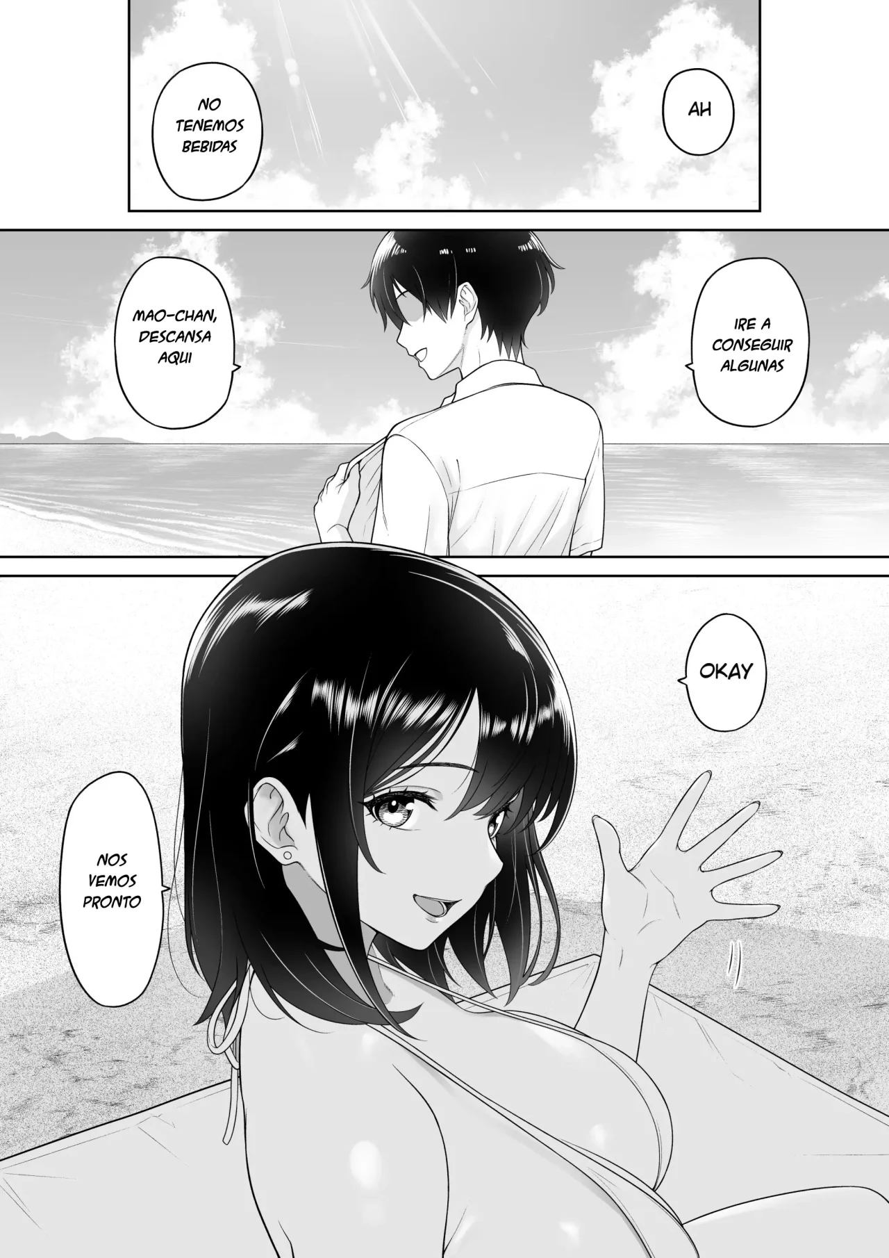 Kanojo o Torareta Ano Natsu no Hi｜Ese Día de Verano en que me la Robaron page 5 full