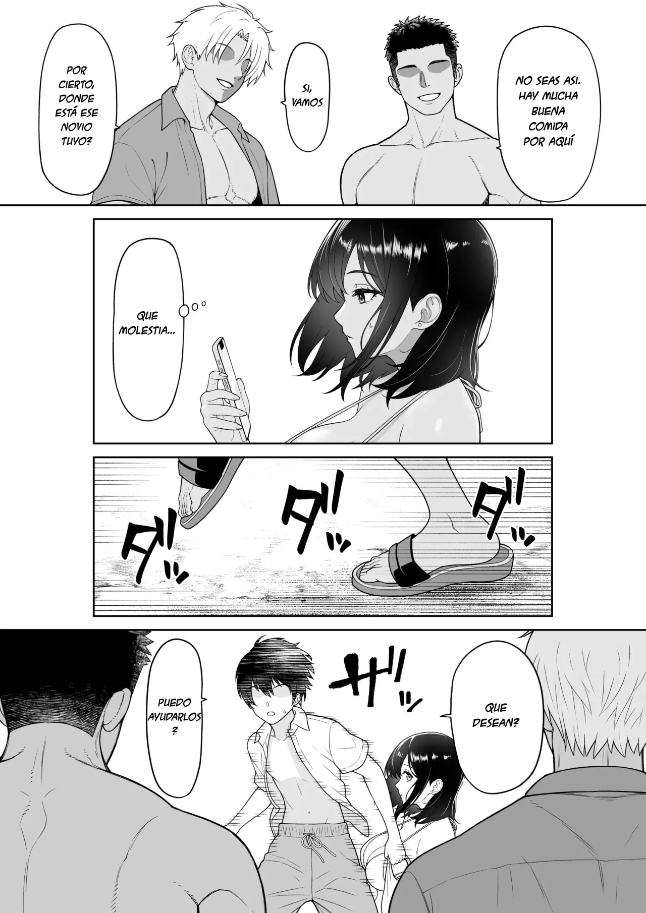 Kanojo o Torareta Ano Natsu no Hi｜Ese Día de Verano en que me la Robaron page 7 full