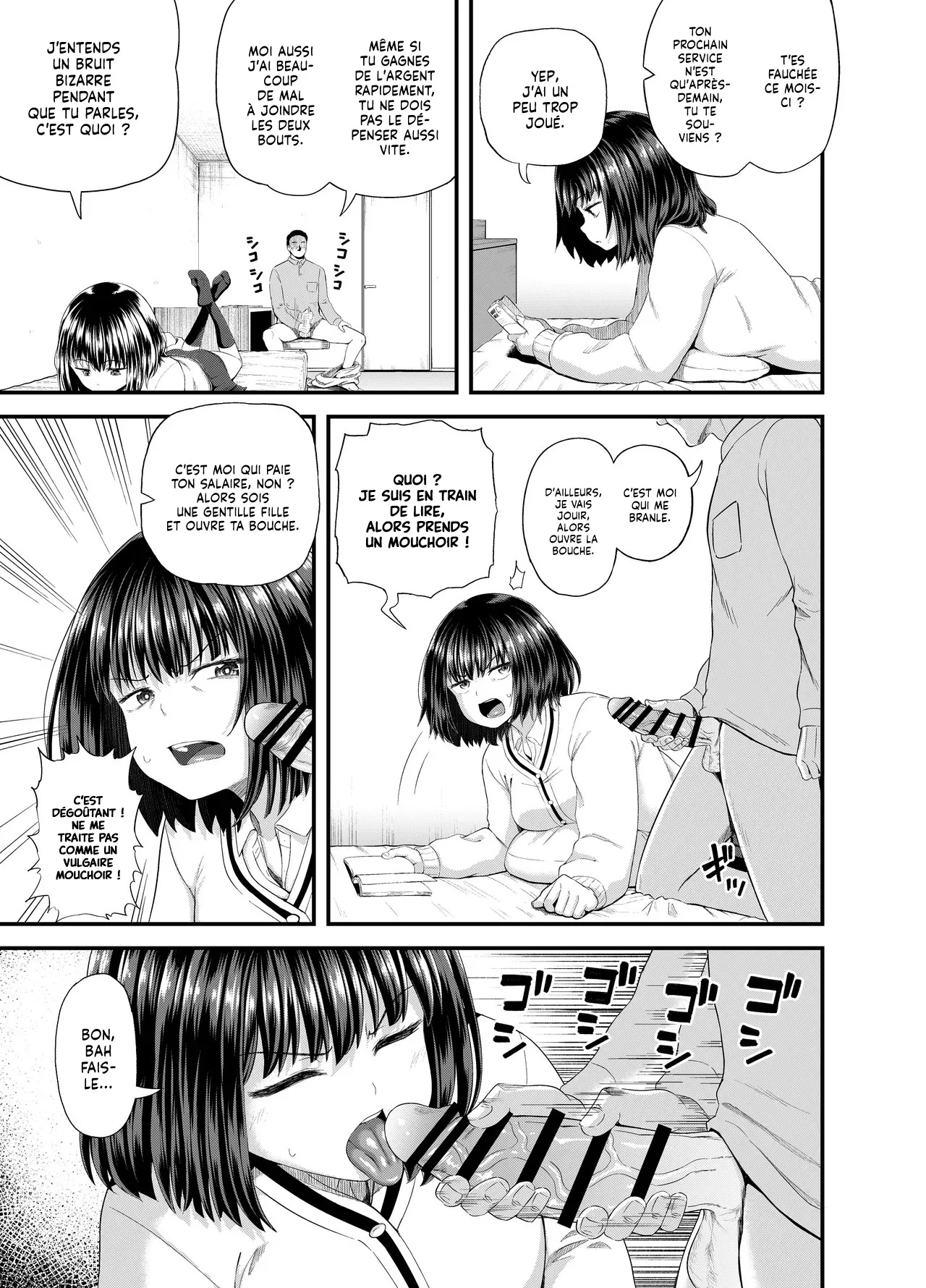 Mei wa Oji Taku de Baito Suru | Une Nièce qui travail à temps partiel chez son Oncle page 4 full