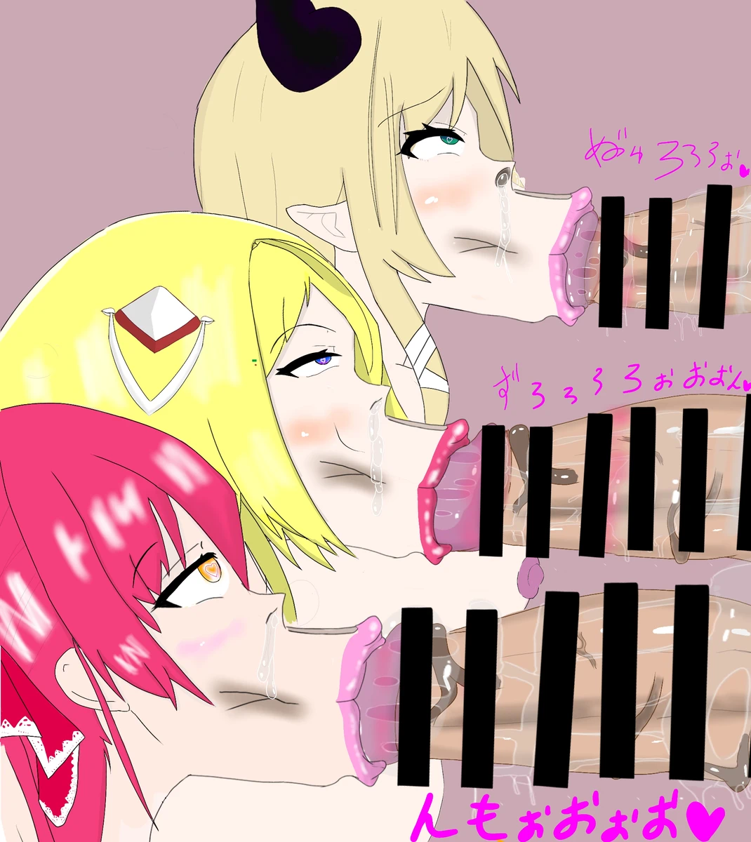 fera page 7 full
