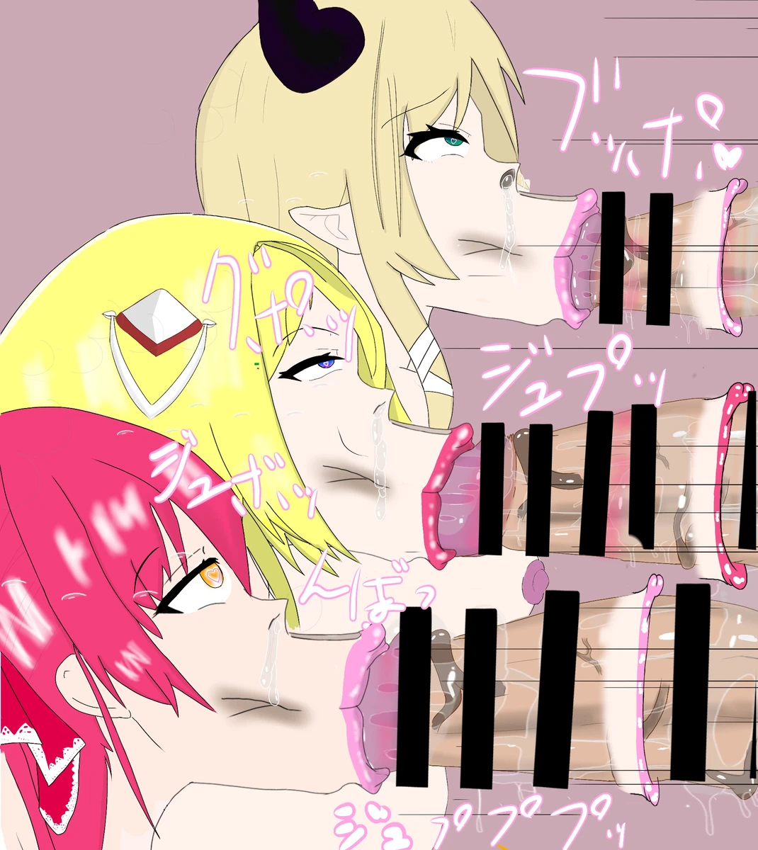 fera page 8 full