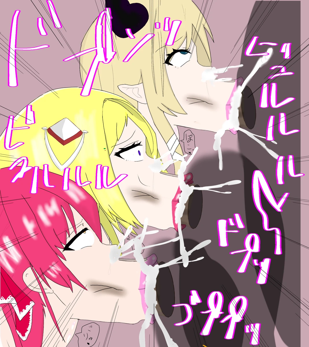 fera page 9 full