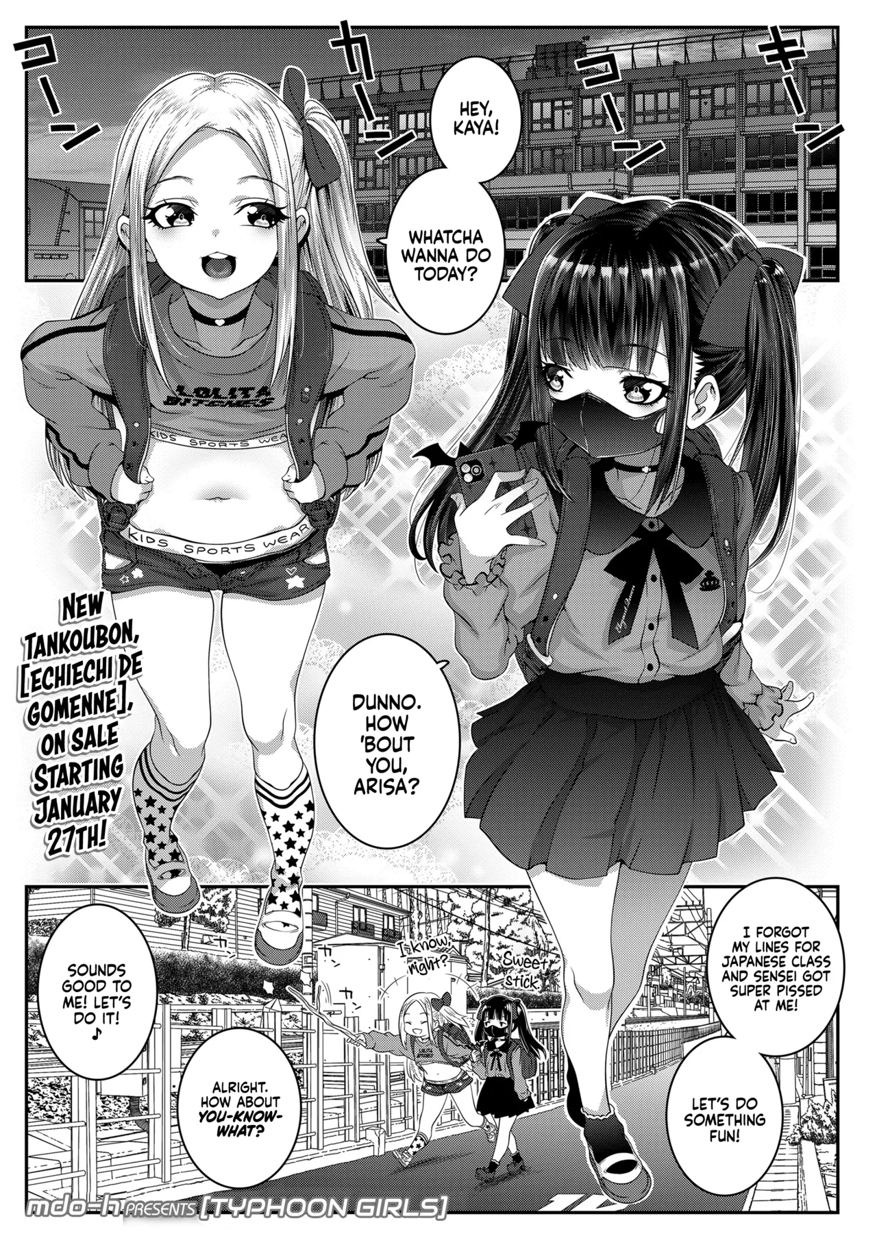 Typhoon Girls page 1 full