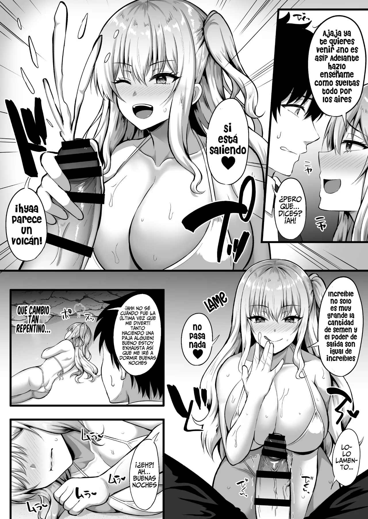 Gal to Ore no Sounan Nikki ~Futarikiri no Mujintou de Icha Love Seikatsu~ page 12 full