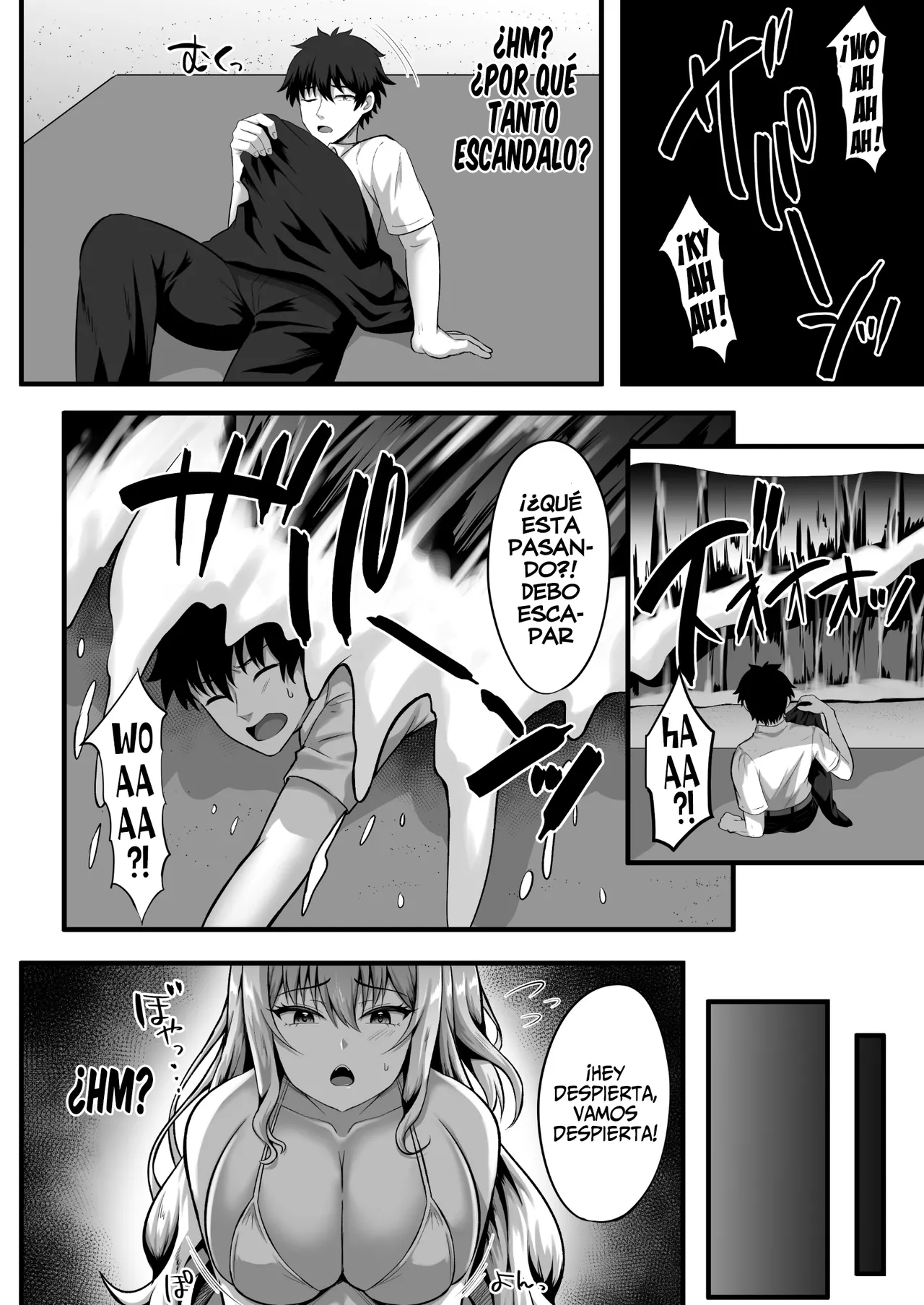 Gal to Ore no Sounan Nikki ~Futarikiri no Mujintou de Icha Love Seikatsu~ page 4 full