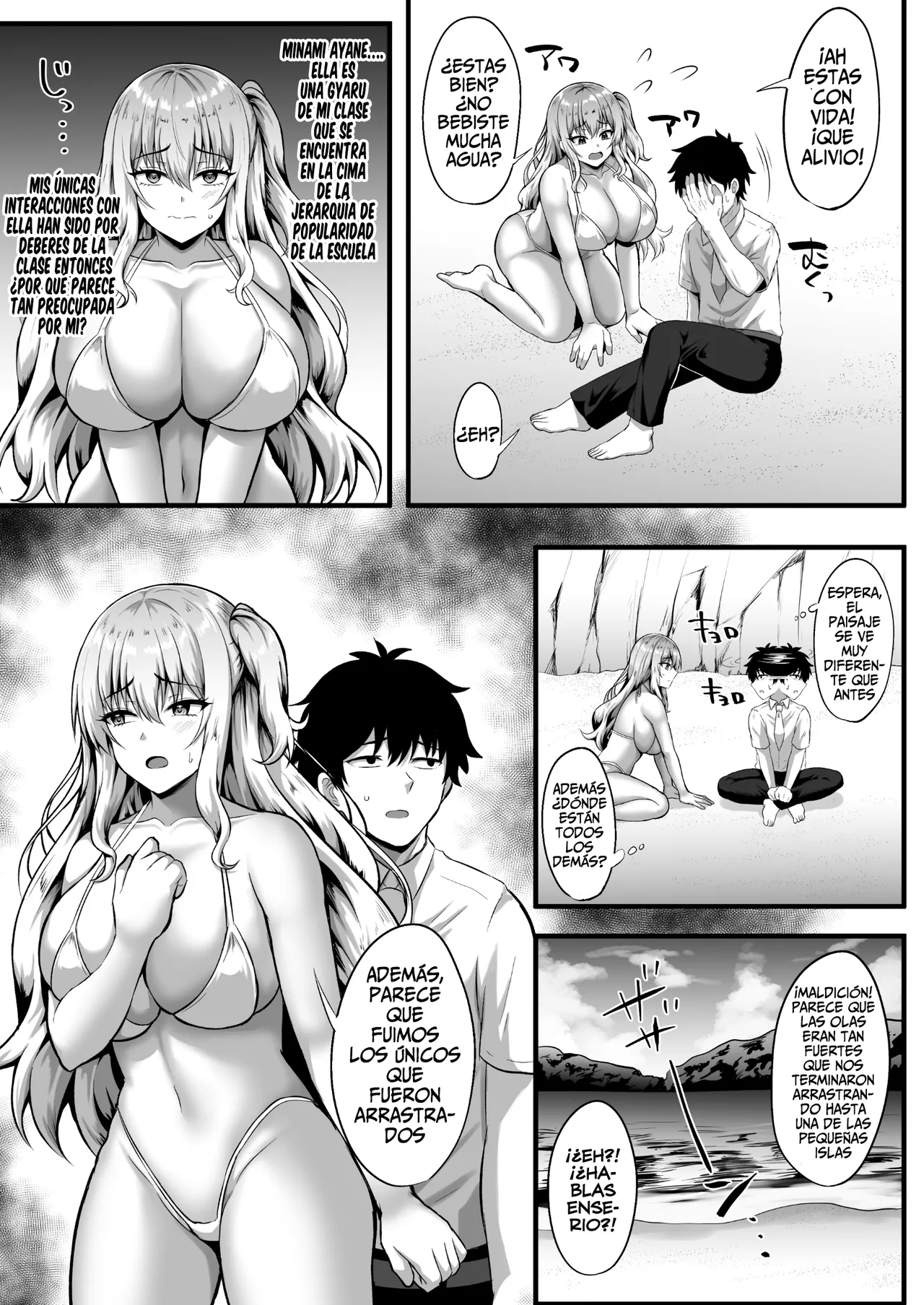 Gal to Ore no Sounan Nikki ~Futarikiri no Mujintou de Icha Love Seikatsu~ page 5 full