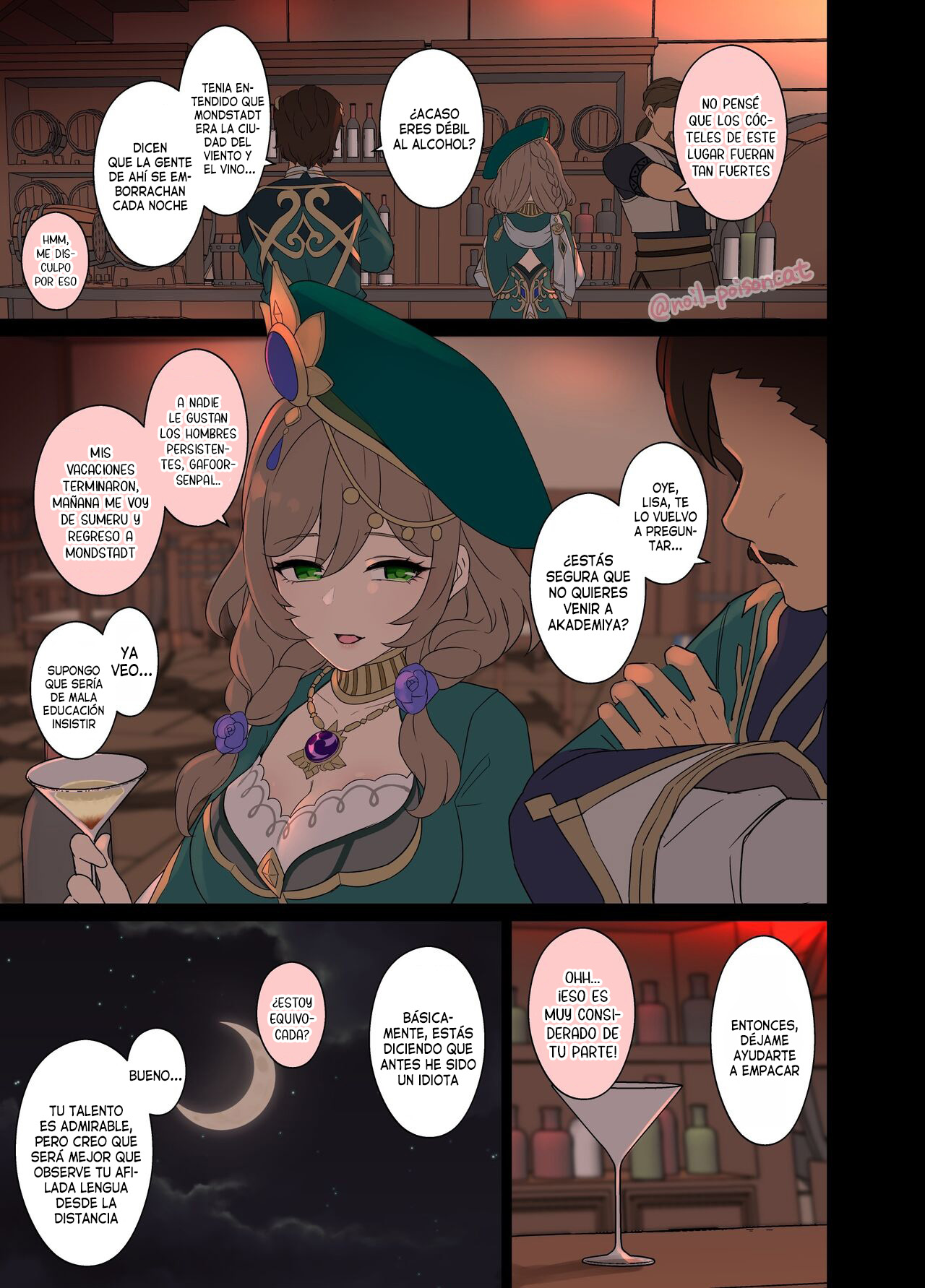 Deisui Shita Lisa ni Warui Koto o Suru Hanashi - Haciéndole cosas malas a Lisa estando borracha page 2 full