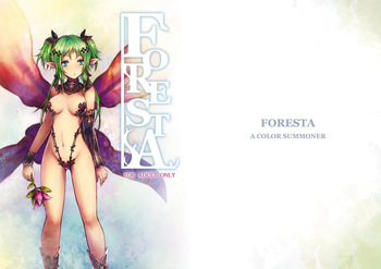 [A Color Summoner (Kara)] FORESTA [Digital] cover