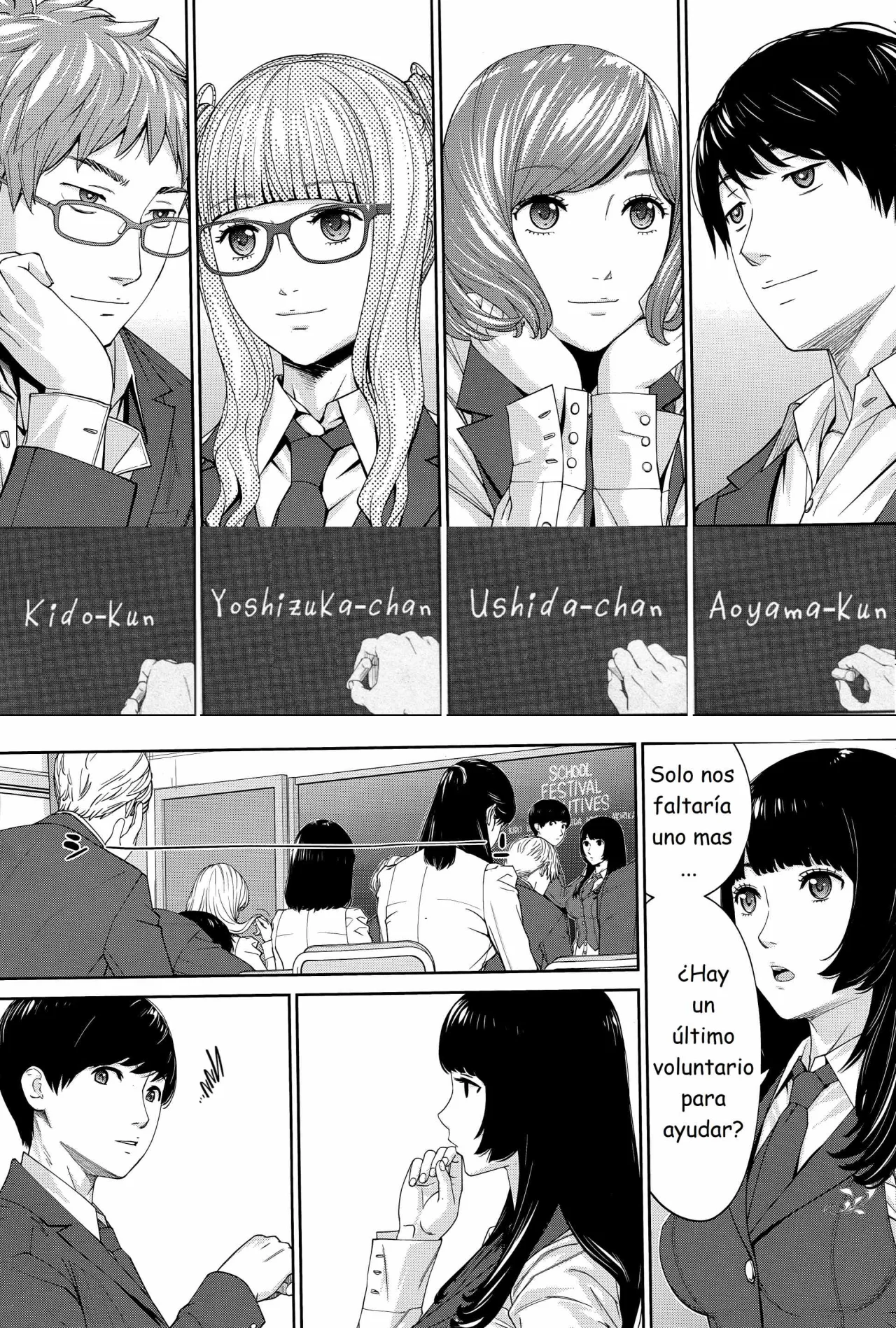 Yuuzai desu. | You're guilty. page 12 full