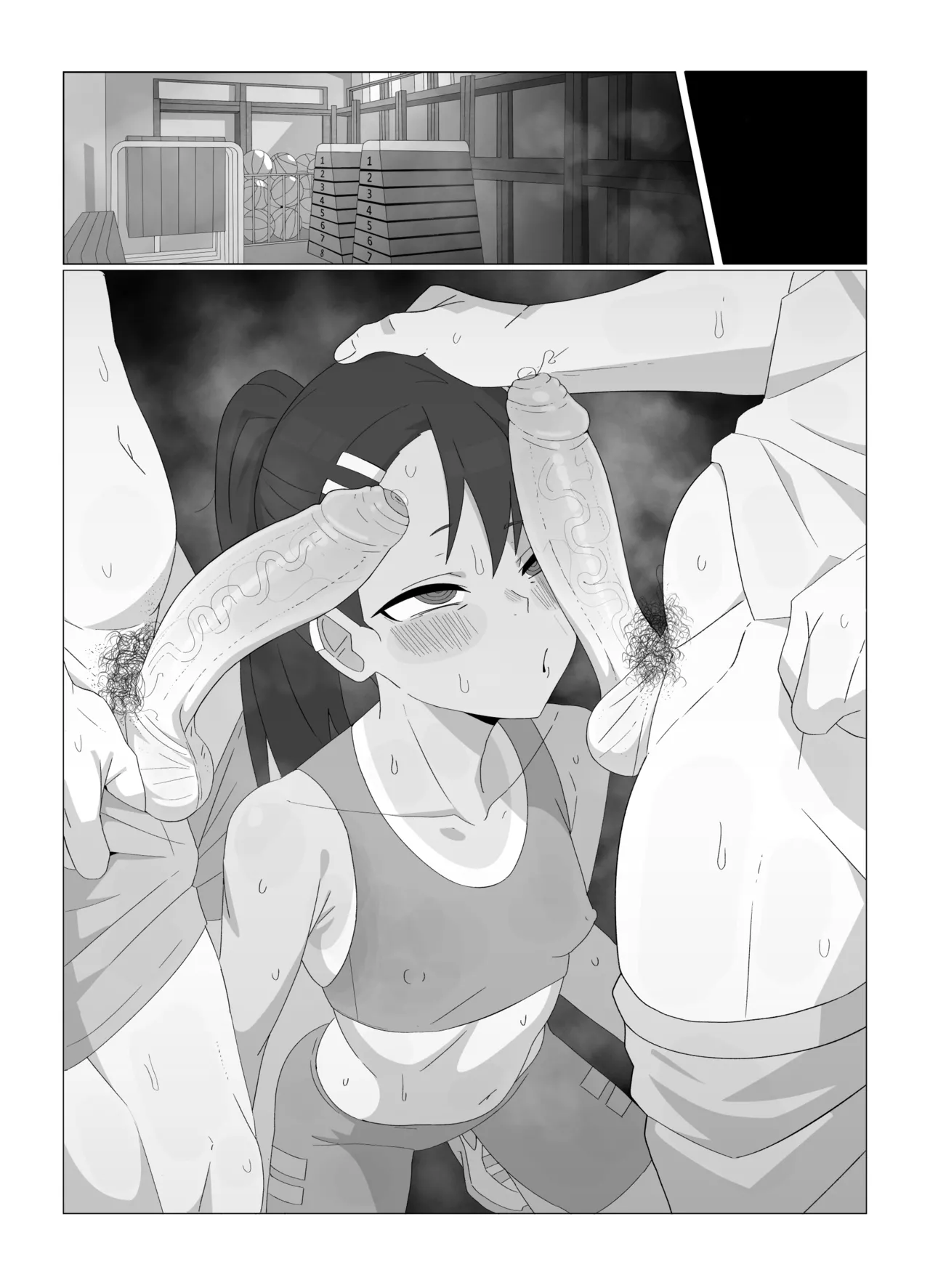 FENQURY's Doujinshi ARCHIVE page 11 full