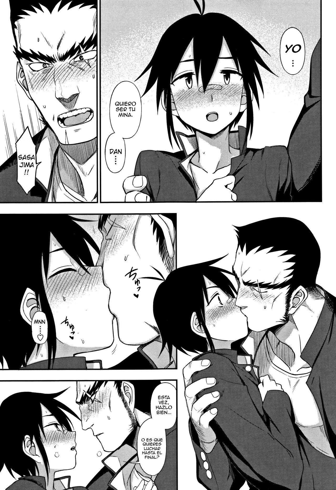 Kenka Suru Hodo...｜Mientras Más Peleamos... page 11 full