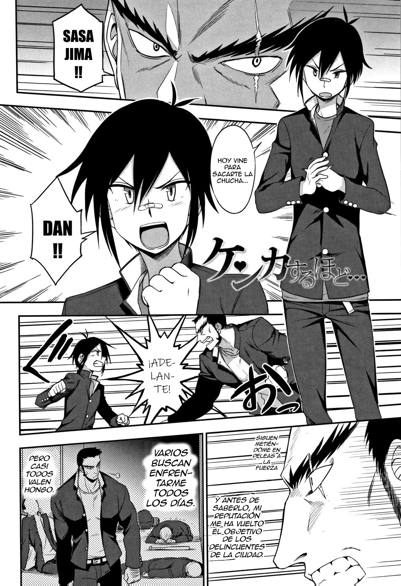 Kenka Suru Hodo...｜Mientras Más Peleamos... page 2 full