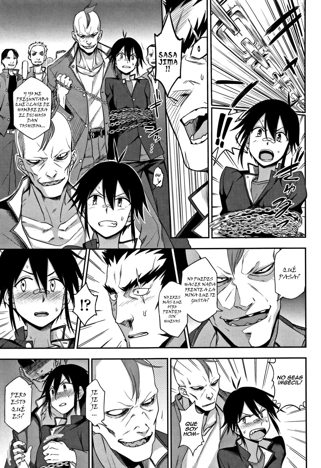 Kenka Suru Hodo...｜Mientras Más Peleamos... page 7 full