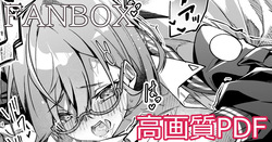 チヒロ ミニ漫画