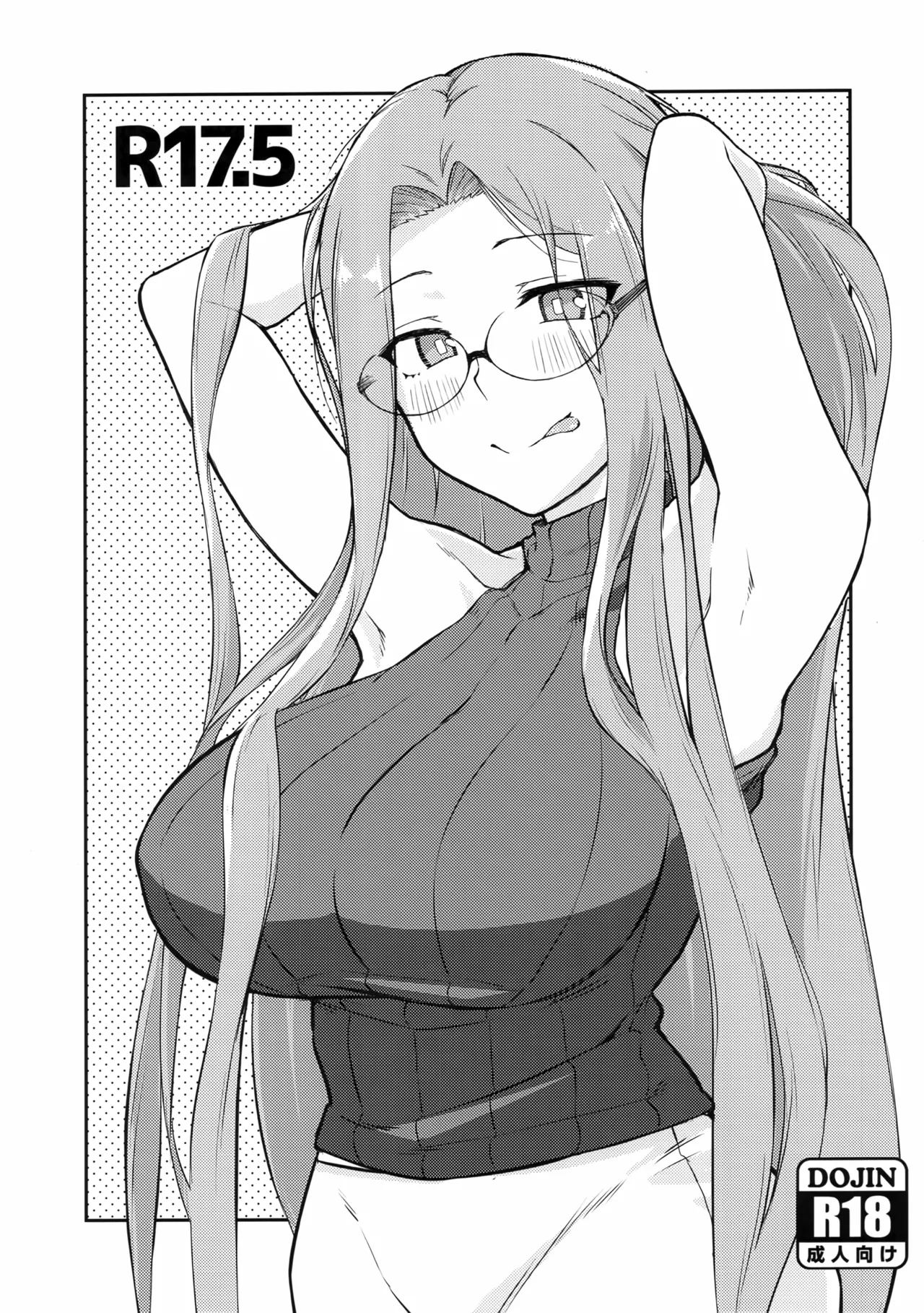 R17.5 page 1 full