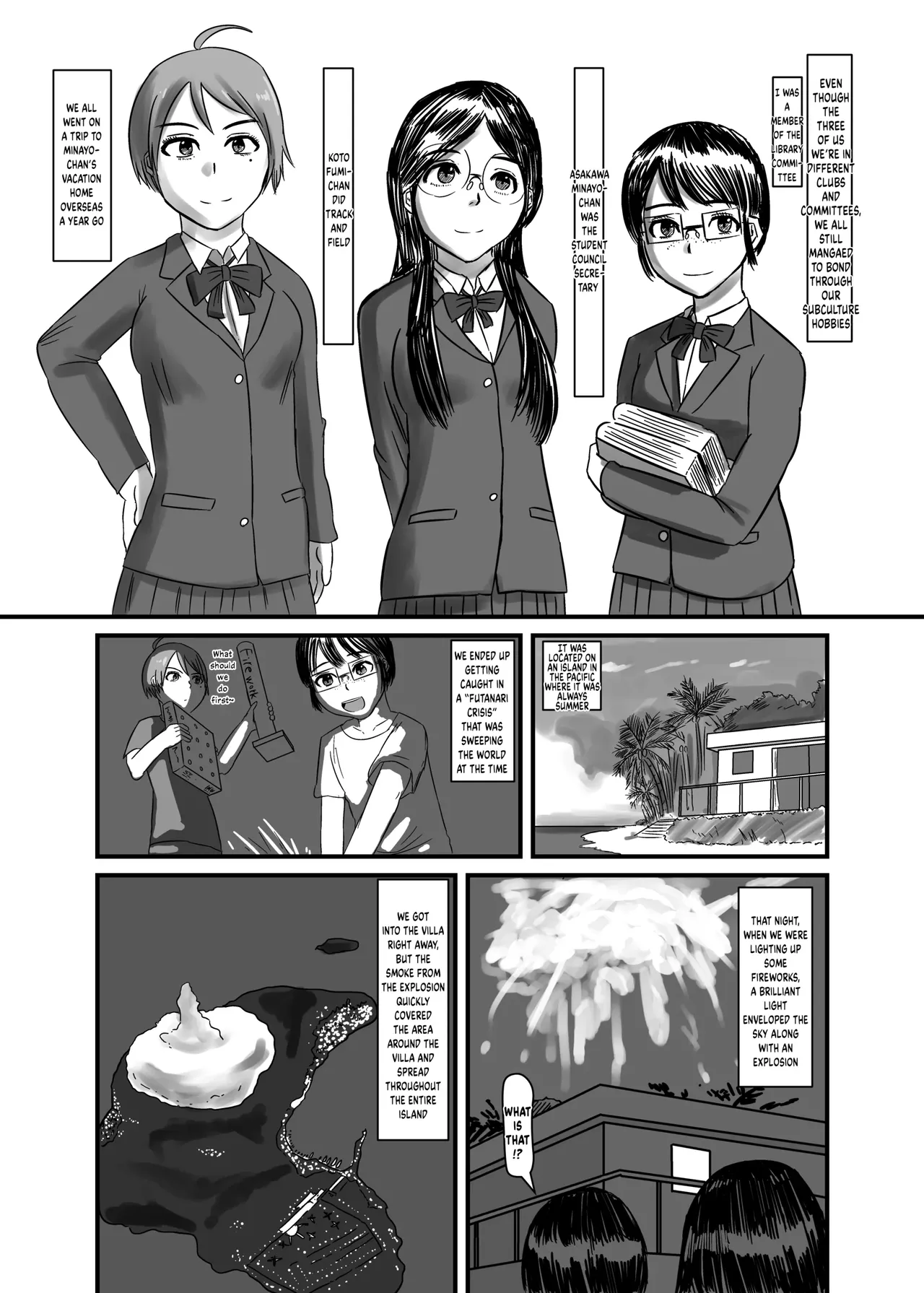 My new daily life page 5 full
