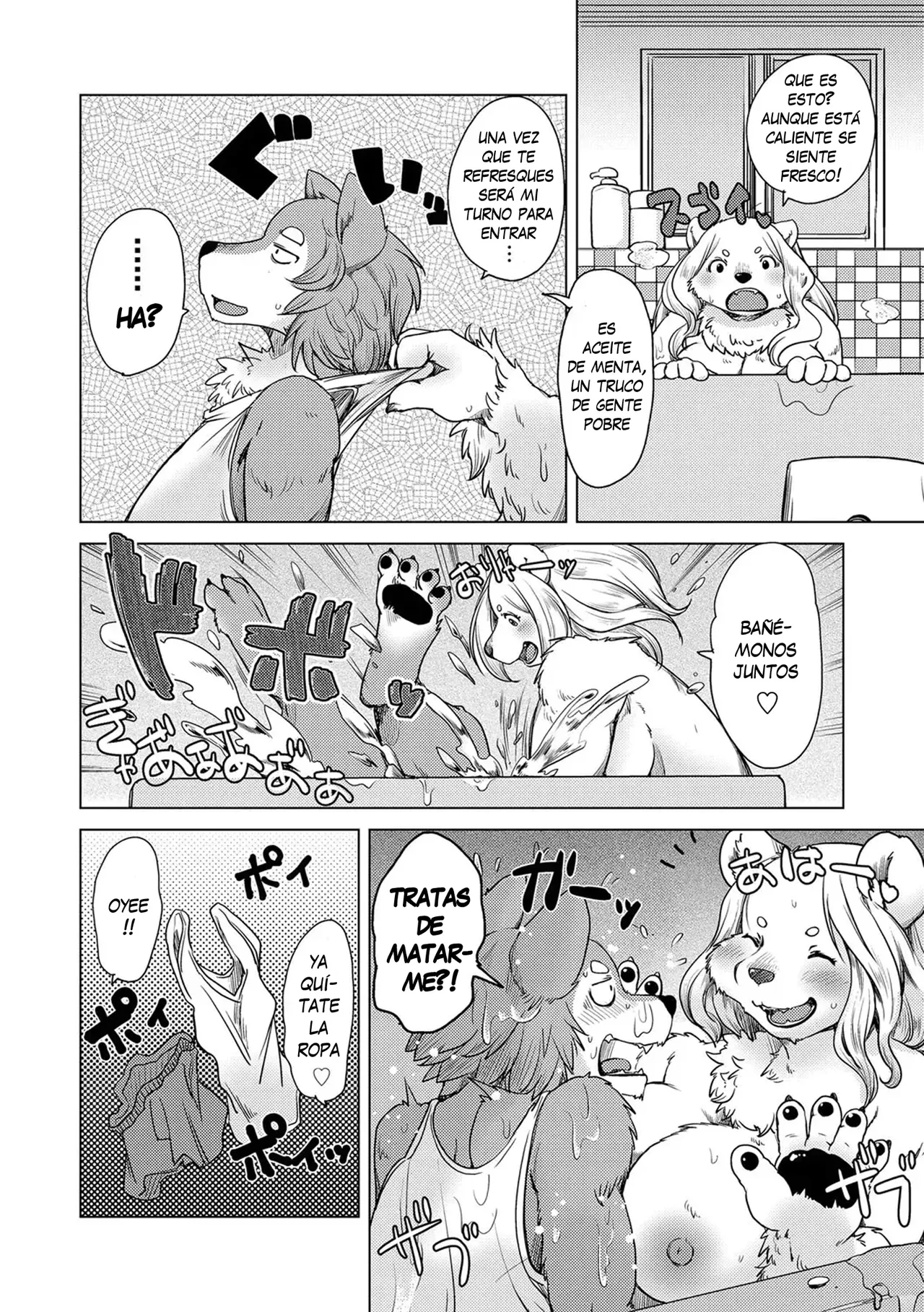 Yumeutsutsu Nettaiya | Noche Calurosa de Ensueño page 8 full