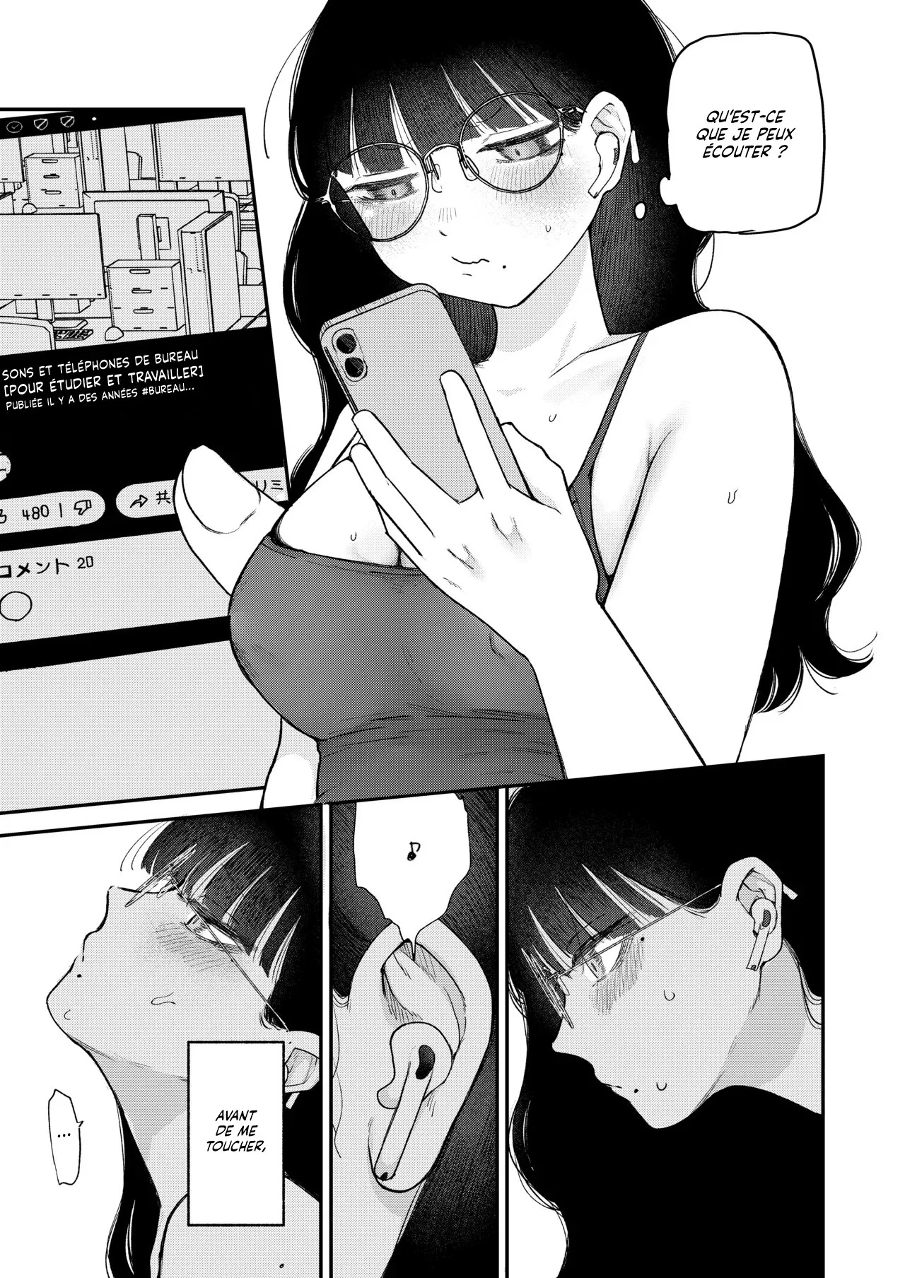 Majime de Uchiki na Uchida-san no Onanie o Mada Daremo Miteinai | Personne n'a encore vu Uchida, si sérieuse et timide, se masturber au bureau page 7 full