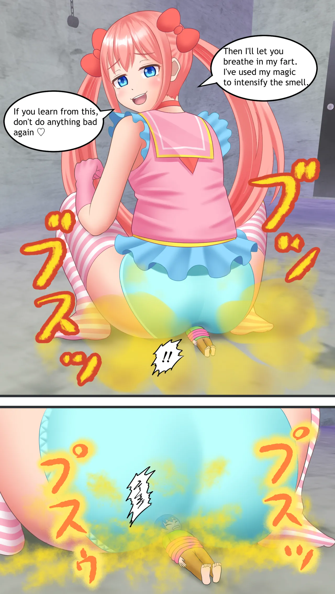 Magical Girl page 11 full