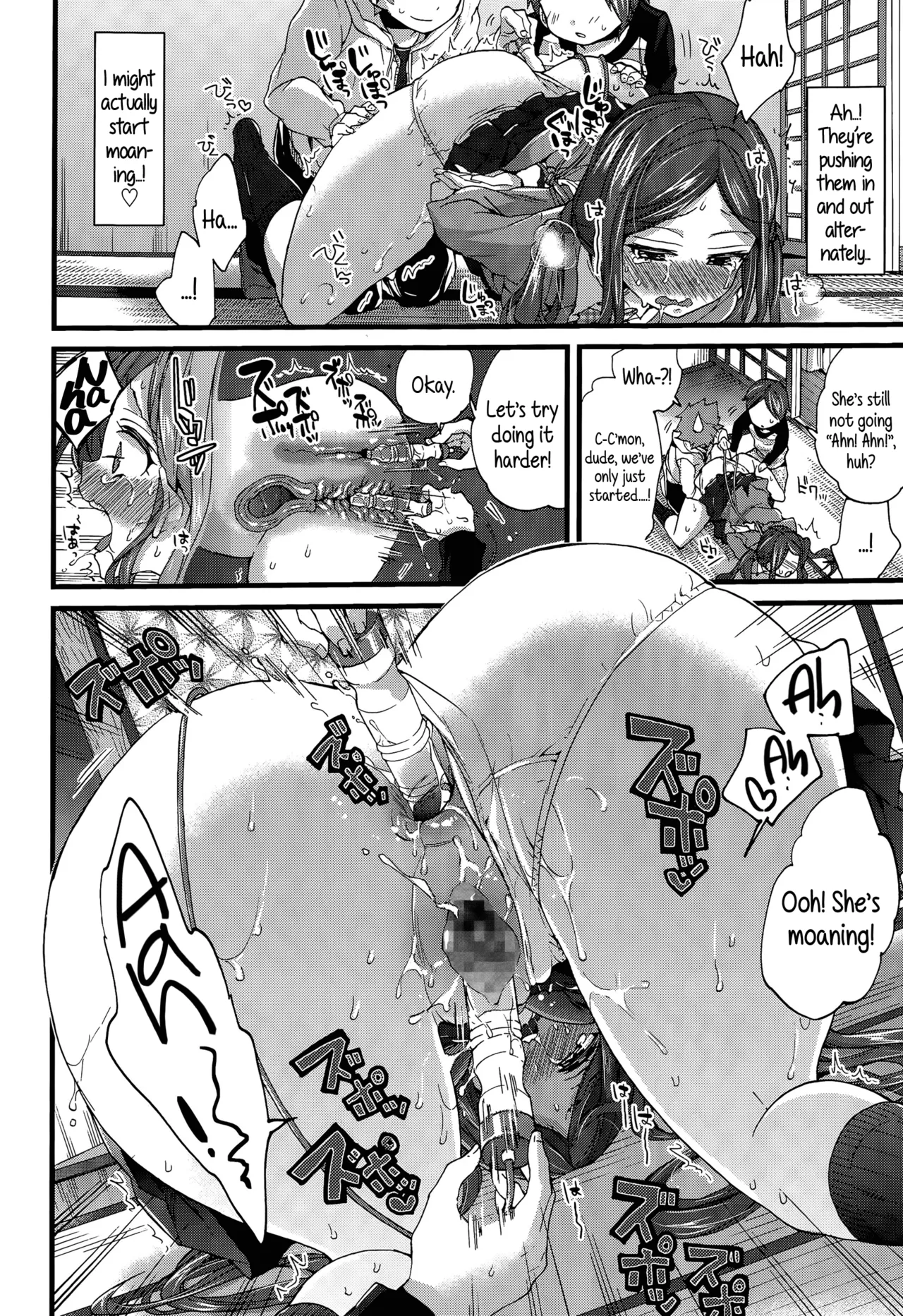 Let's play with Onee-chan! page 8 full