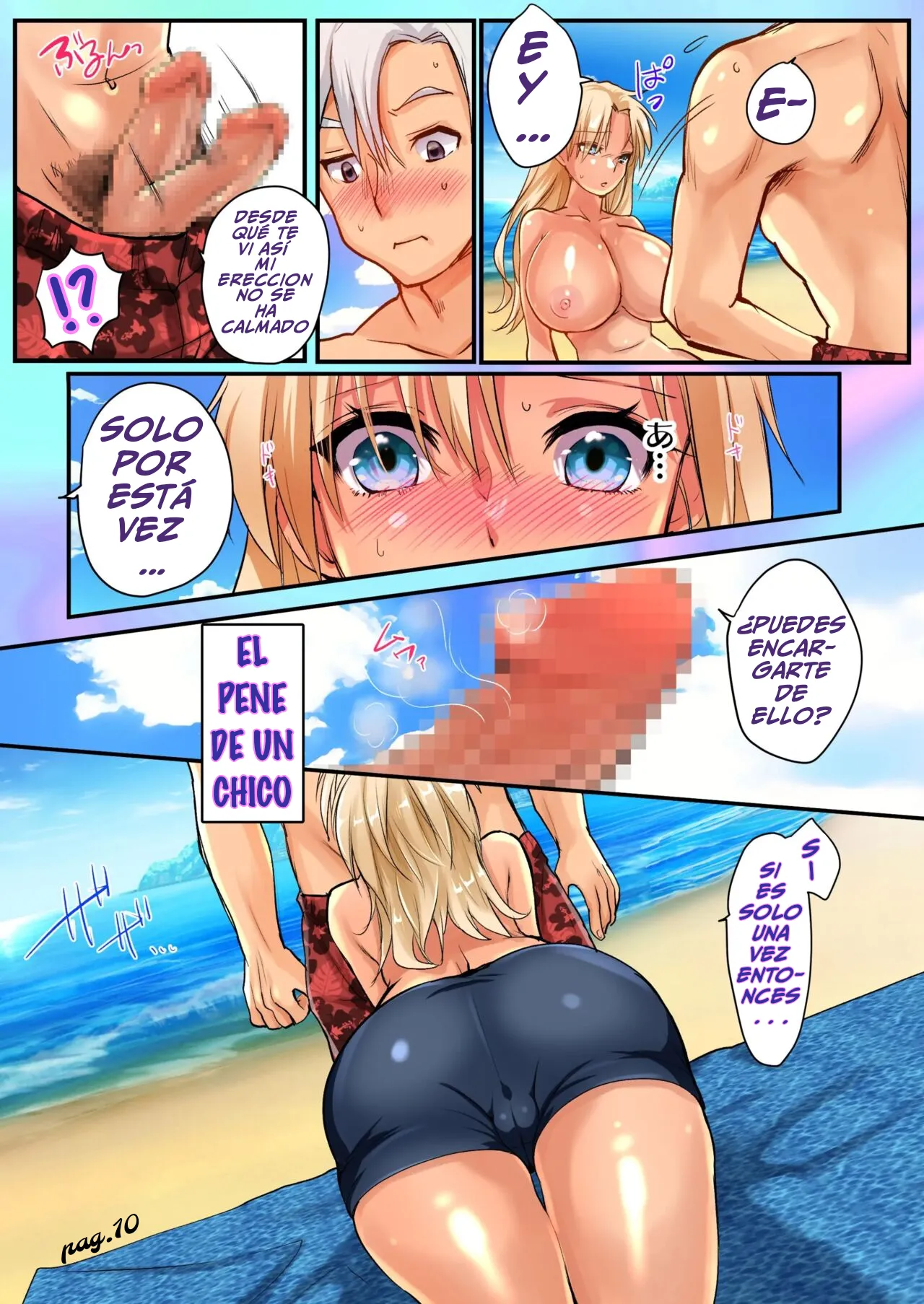 TS Gal-ka de Sex Beach! page 11 full