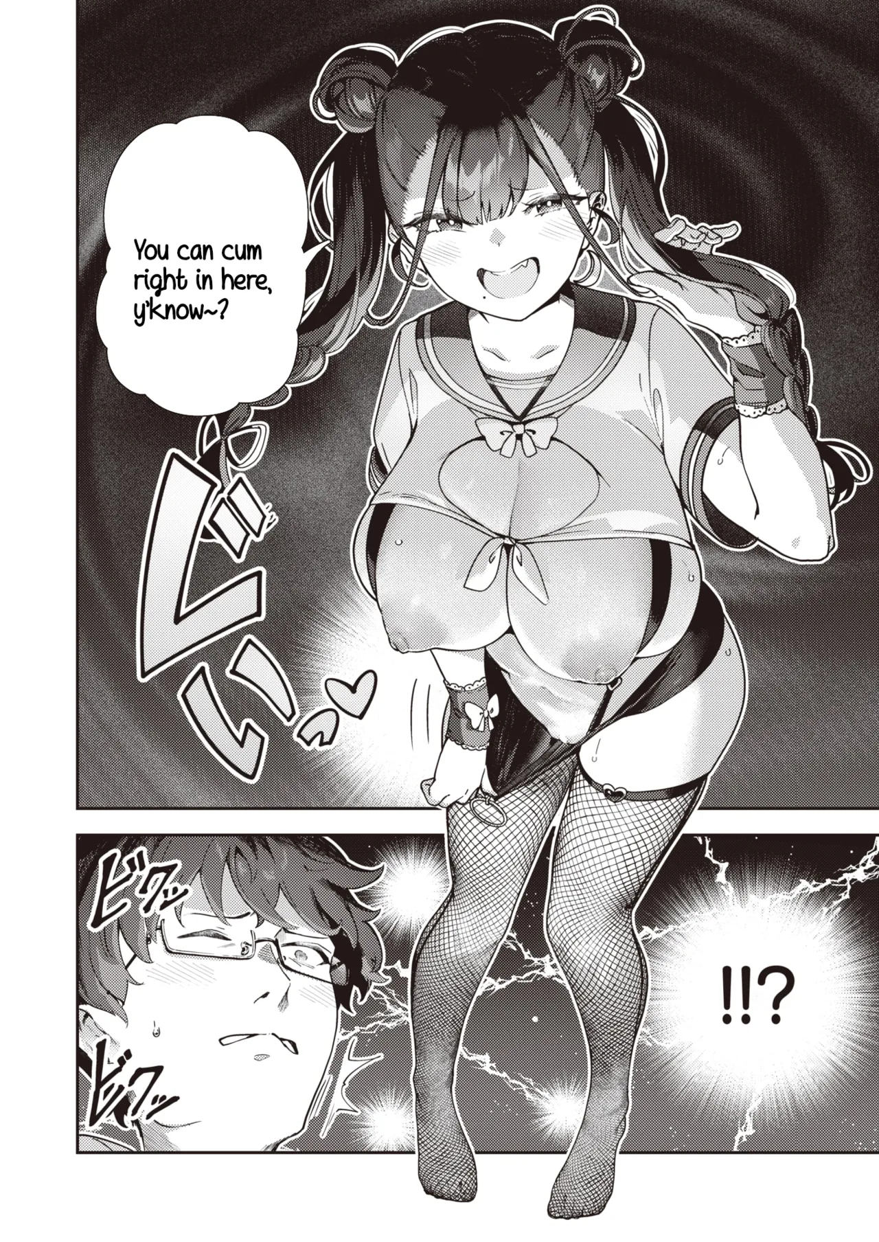 Kaiacme@Cosplayer page 11 full