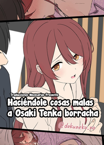 [Dokuneko Noil] Osaki Tenka ni Warui Koto o suru Hanashi - Haciéndole cosas malas a Osaki Tenka borracha (THE iDOLM@STER: Shiny Colors) [Español] [Traducciones necesarias] cover