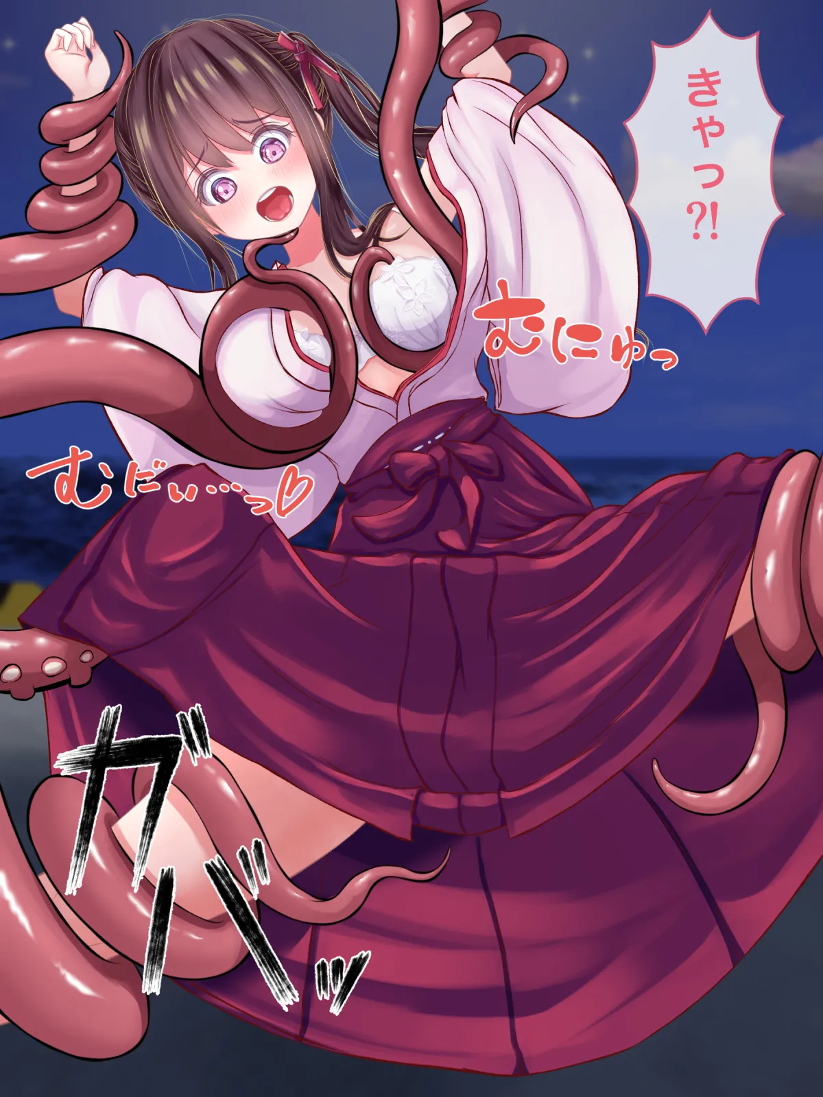 Taima miko hisa takonyuudou no kai page 11 full