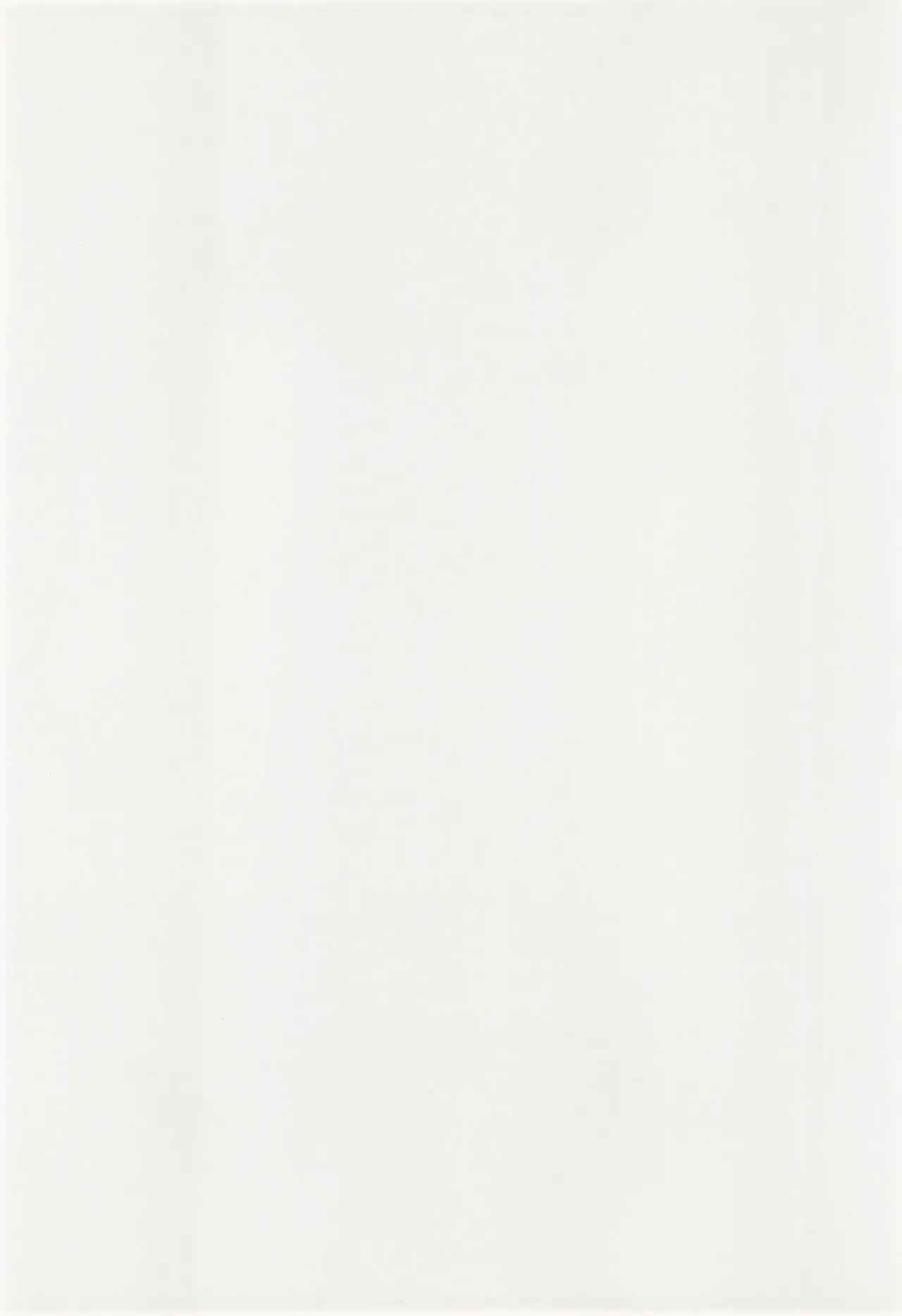 Ganbare Akazukin page 3 full