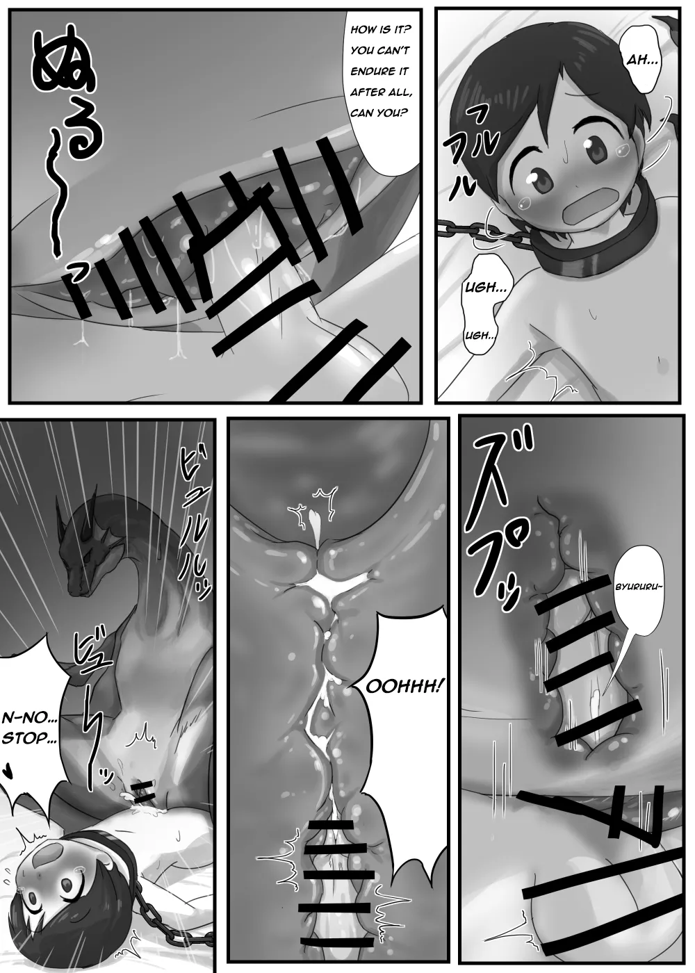 The Dragon's Lower Maw  + misc page 11 full