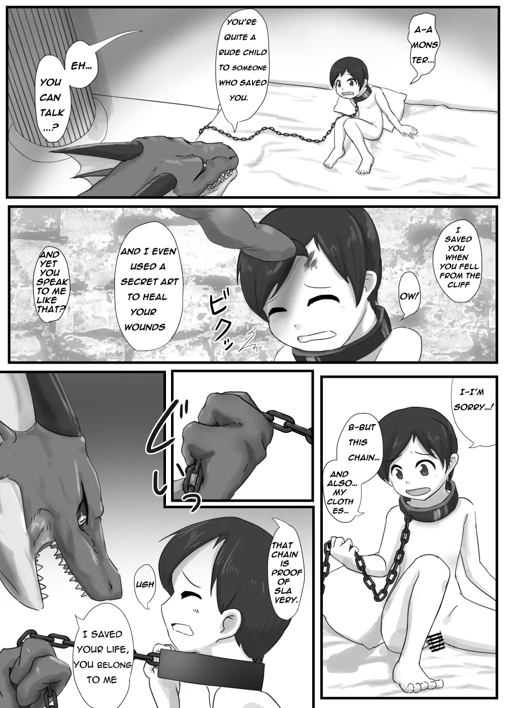 The Dragon's Lower Maw  + misc page 5 full