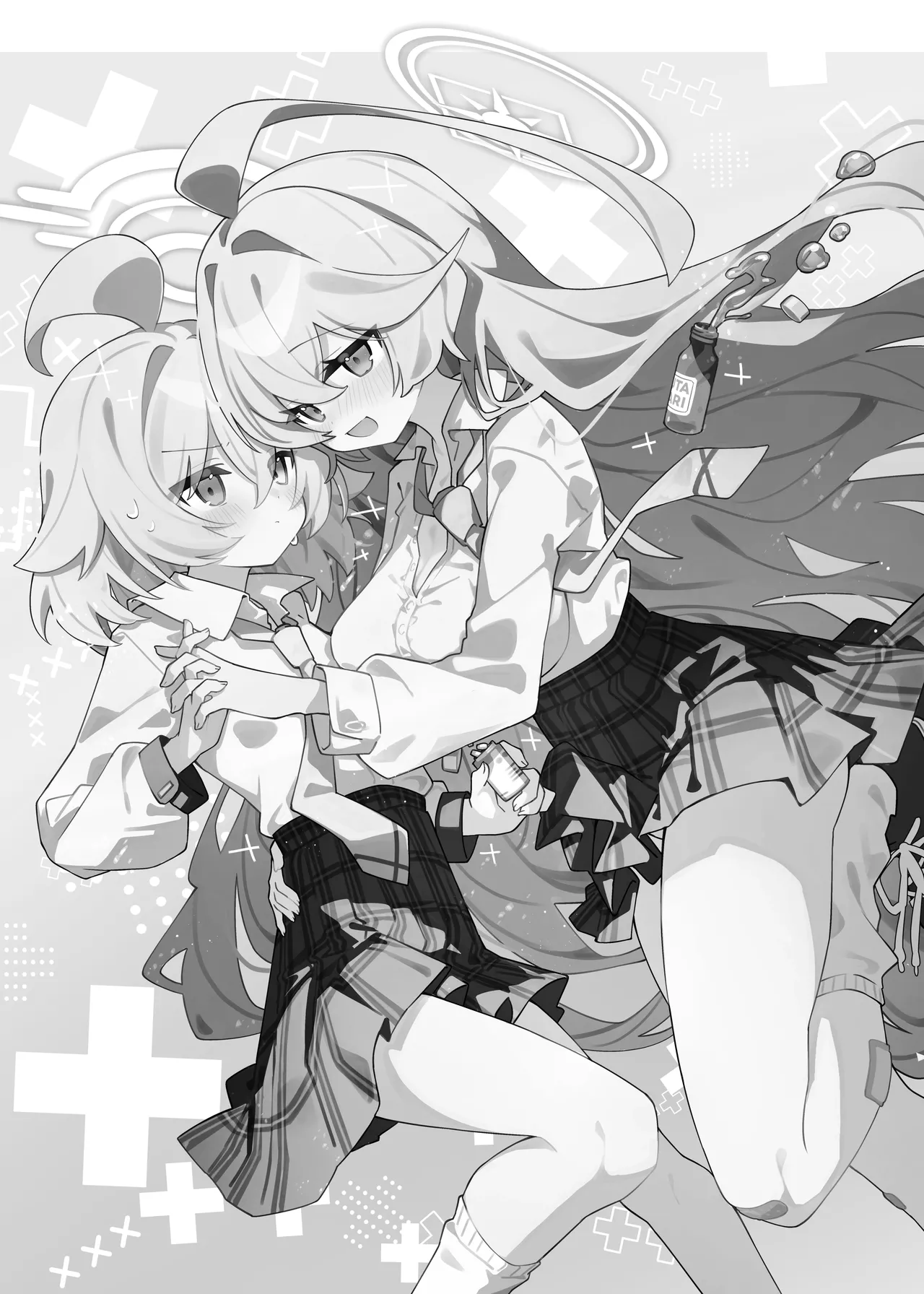 ユメ先輩のふたなり薬治験2 ～もっとホシノちゃんといっしょ!～ page 2 full