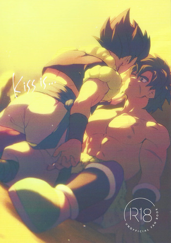 [Shigureya (Gure)] Kiss is... (Dragon Ball Super) cover