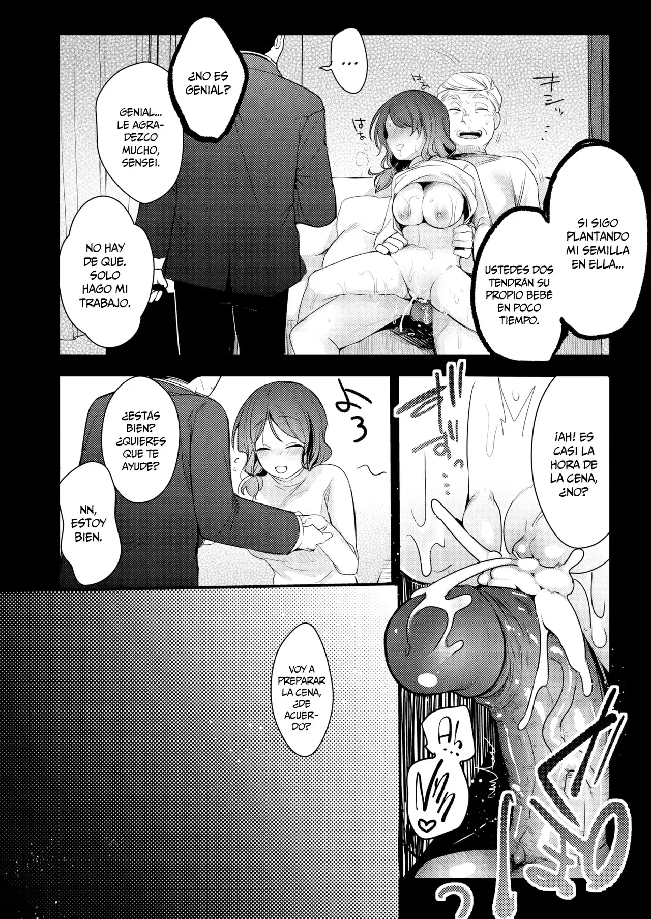 Objeto Extraño page 10 full