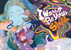 I wanna be your slave